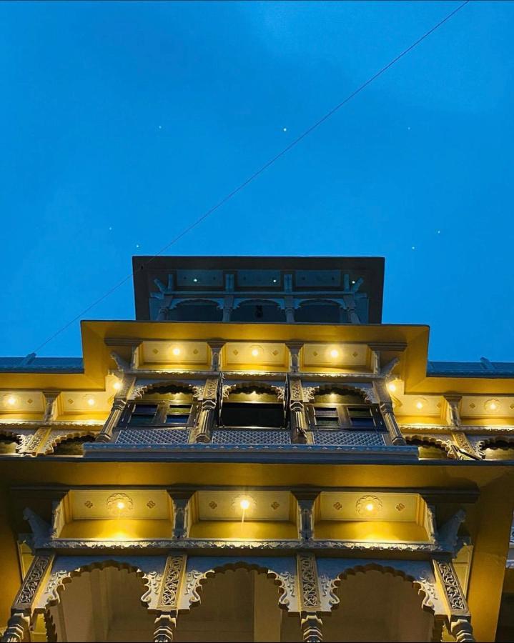 Petal Of Mewar - A Luxury Boutique Hotel Udaipur Exterior photo